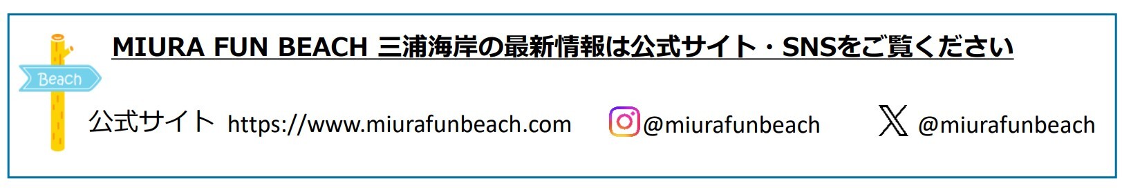スクリーンショット 2025-07-01 182934