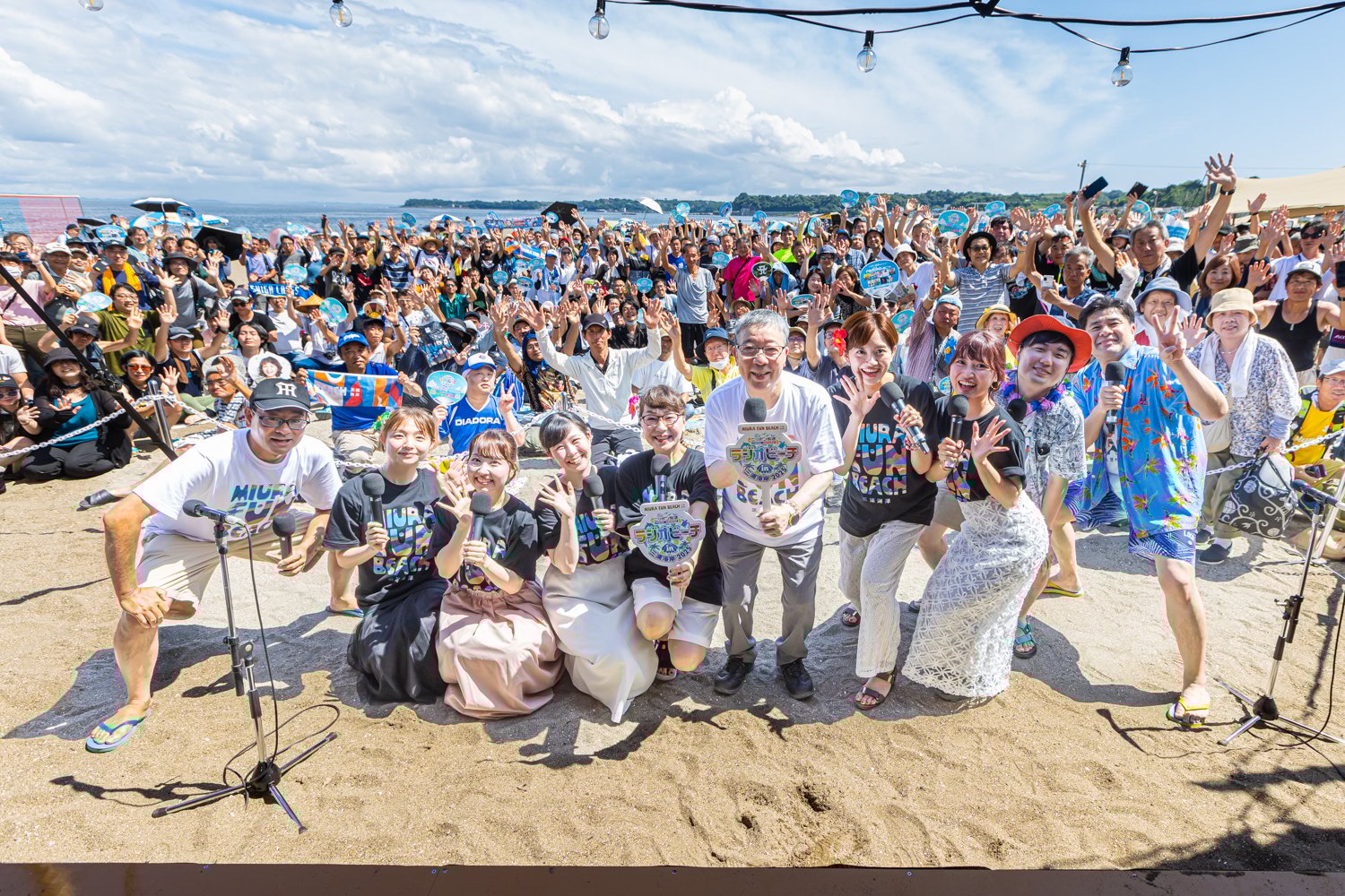 ラジオビーチ_リスナーと集合写真_0024