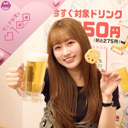Ep38_B