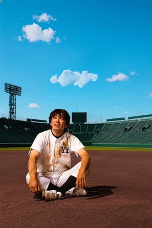 yamadaANN_profile
