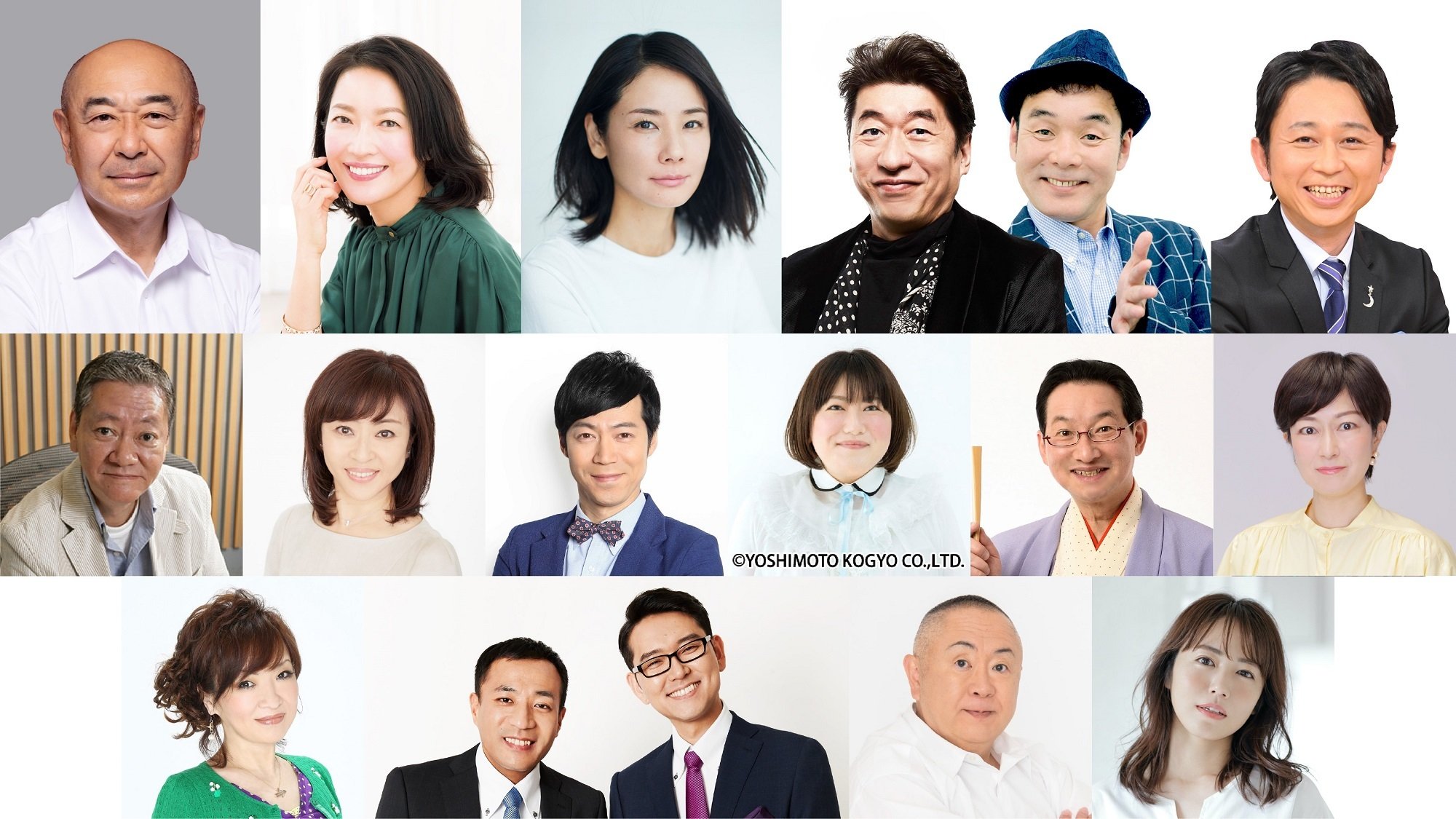 ビバリー昼ズ0825~