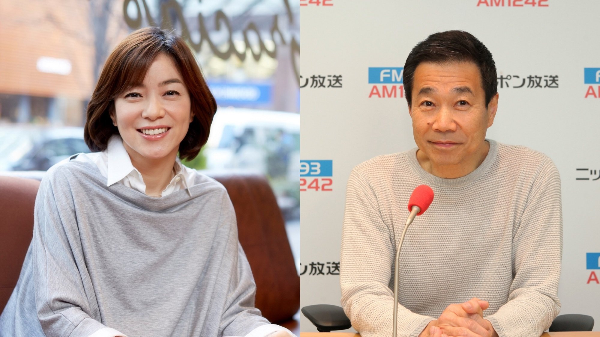 八木亜希子・三宅裕司