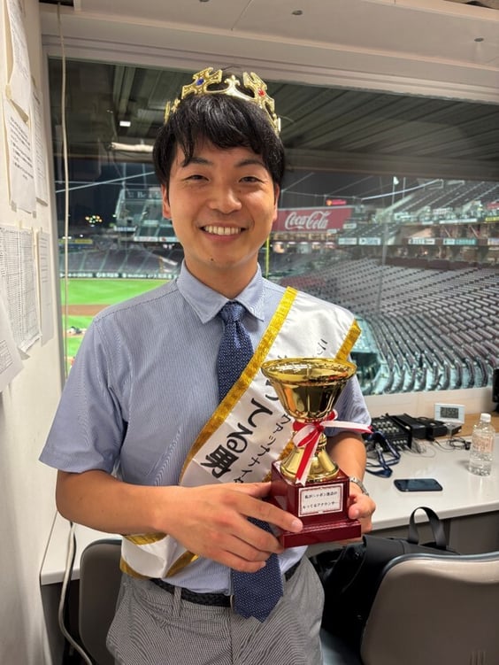 2024優勝実況大泉アナウンサー