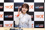 日向坂46松田好花マイク前2024メインs