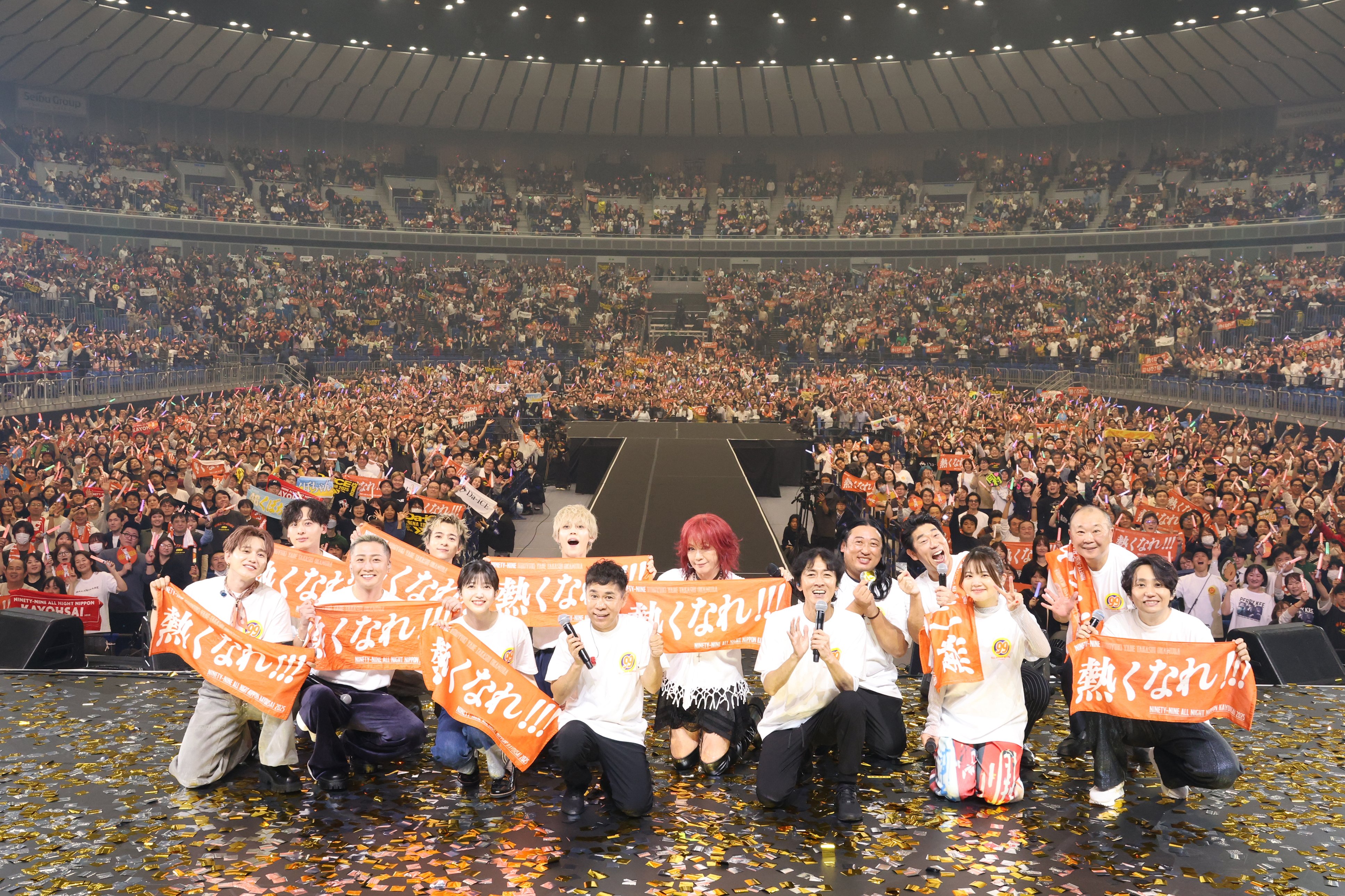 10_集合写真_3P0A8850