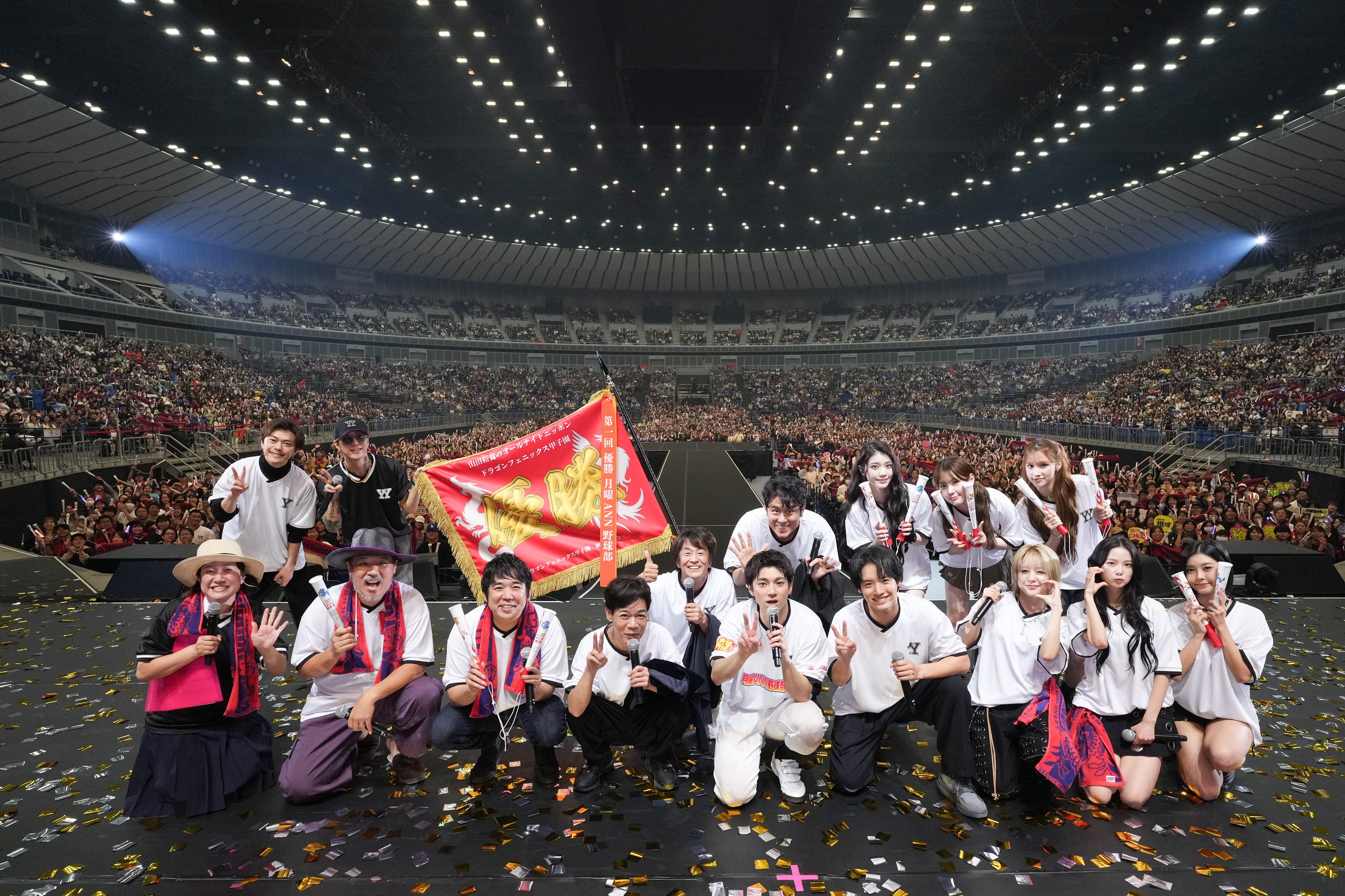 10_集合写真_00002333