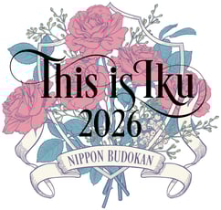 THISisIKU2026_logo_fix