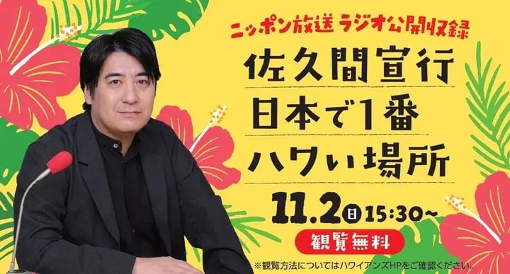 14935-119-90e79cd61015c2dd4aa29b303208c4ea-1353x727