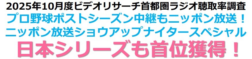 スクリーンショット 2025-11-21 142620