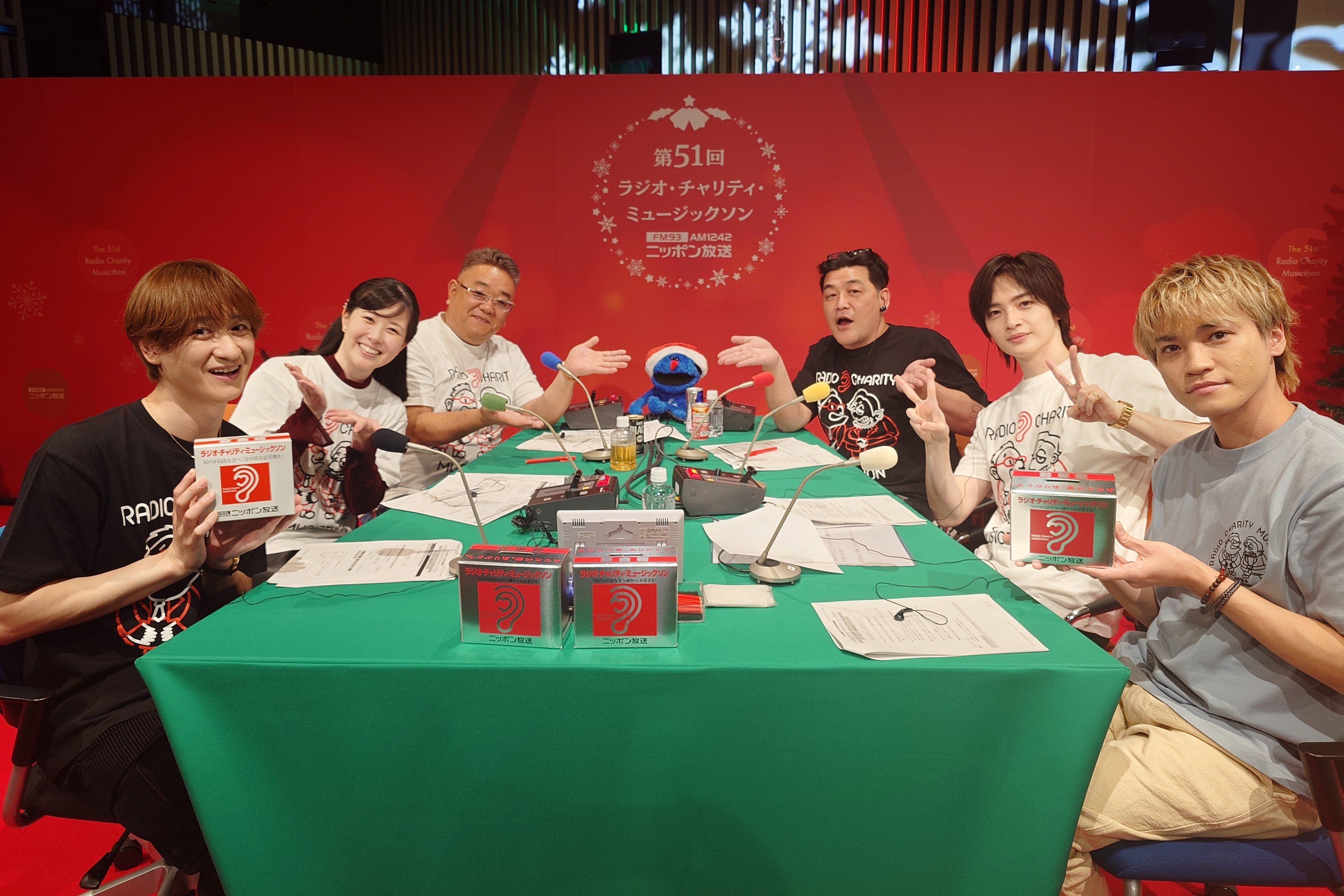 251224_17_キスマイ