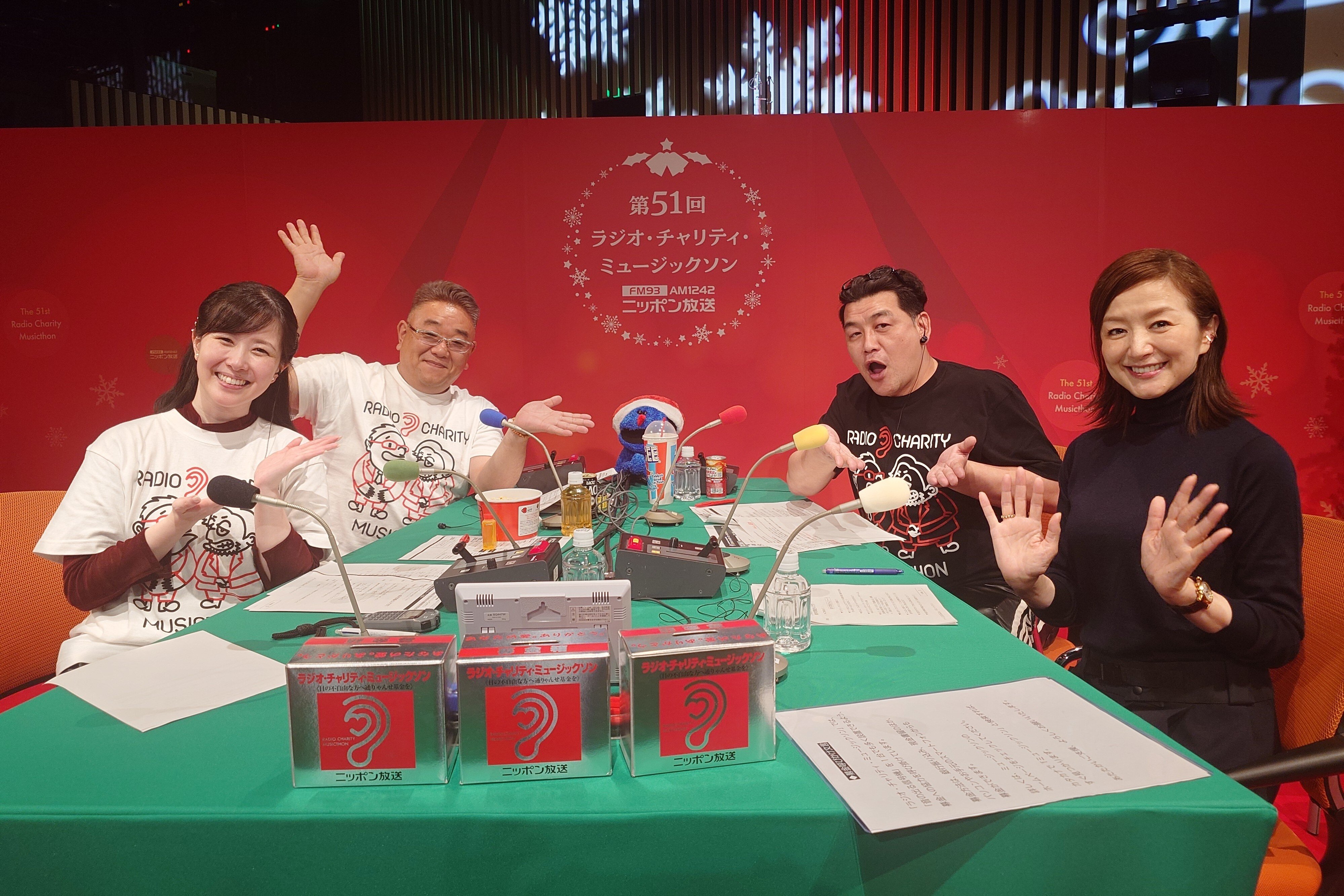 251224_19_鈴木京香