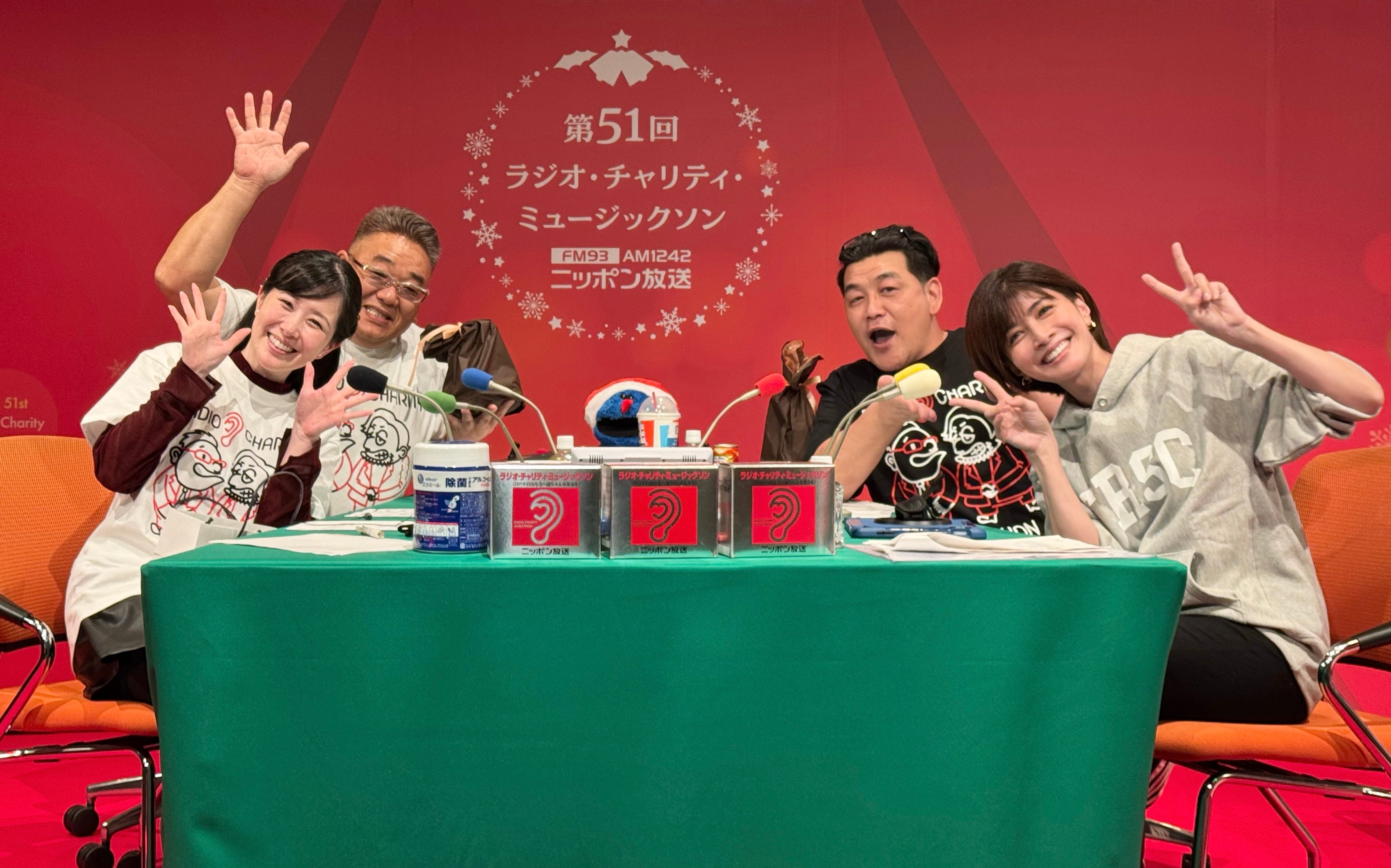 251224_20_内田有紀