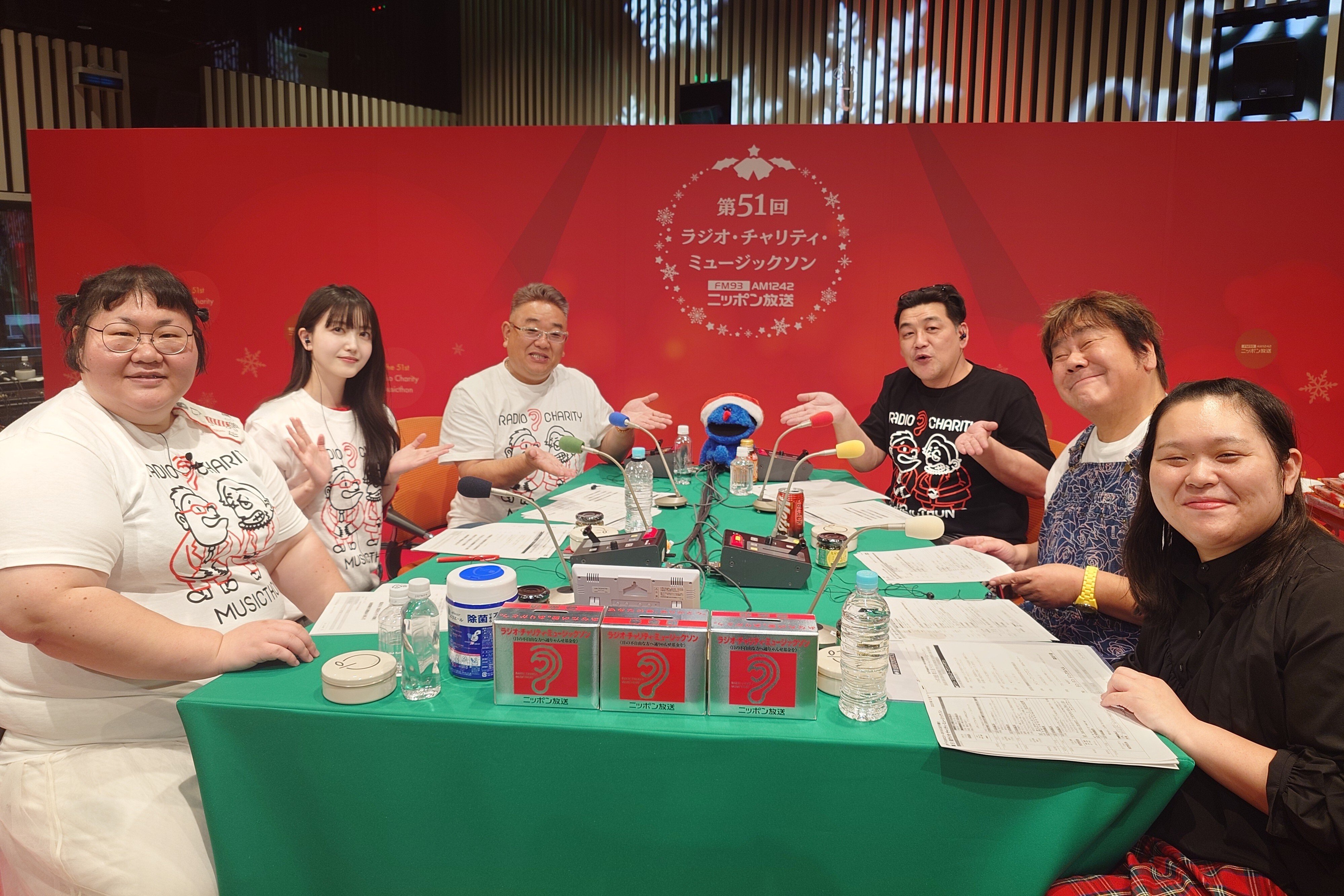 251224_24_クリスマスパーティー