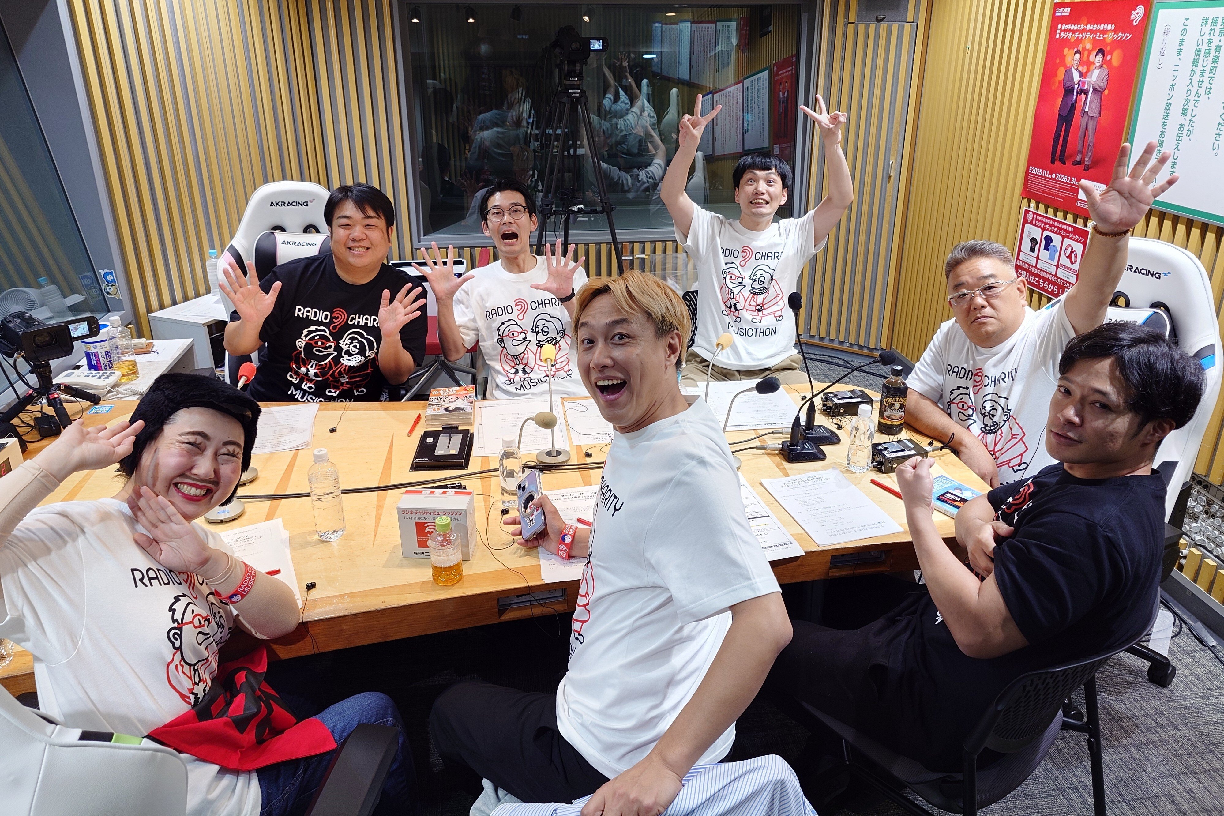 251224_27_グレープANN0