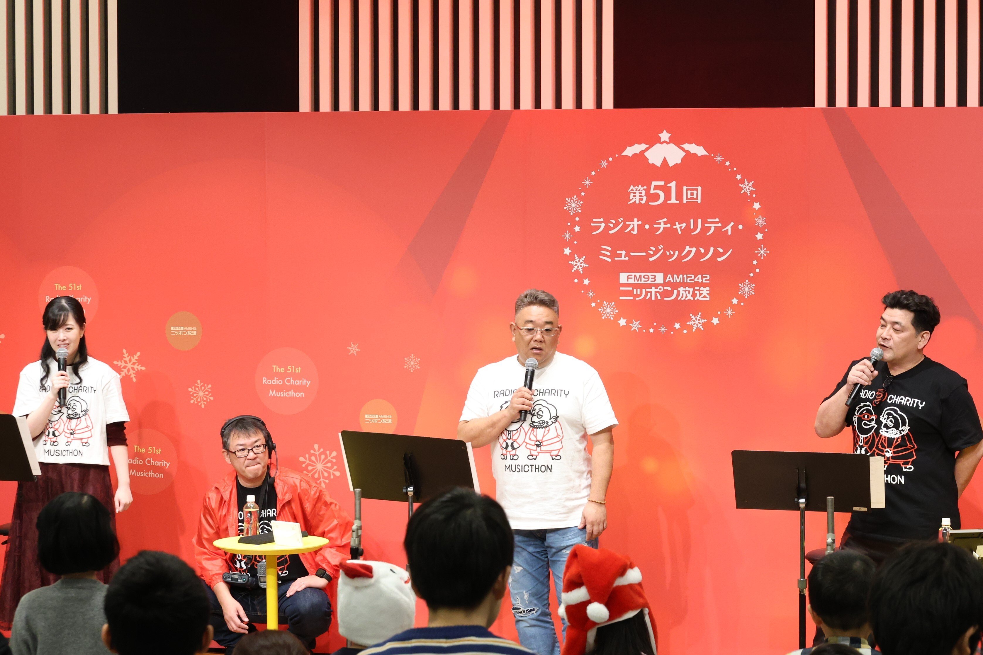 251225_11_エンディング1