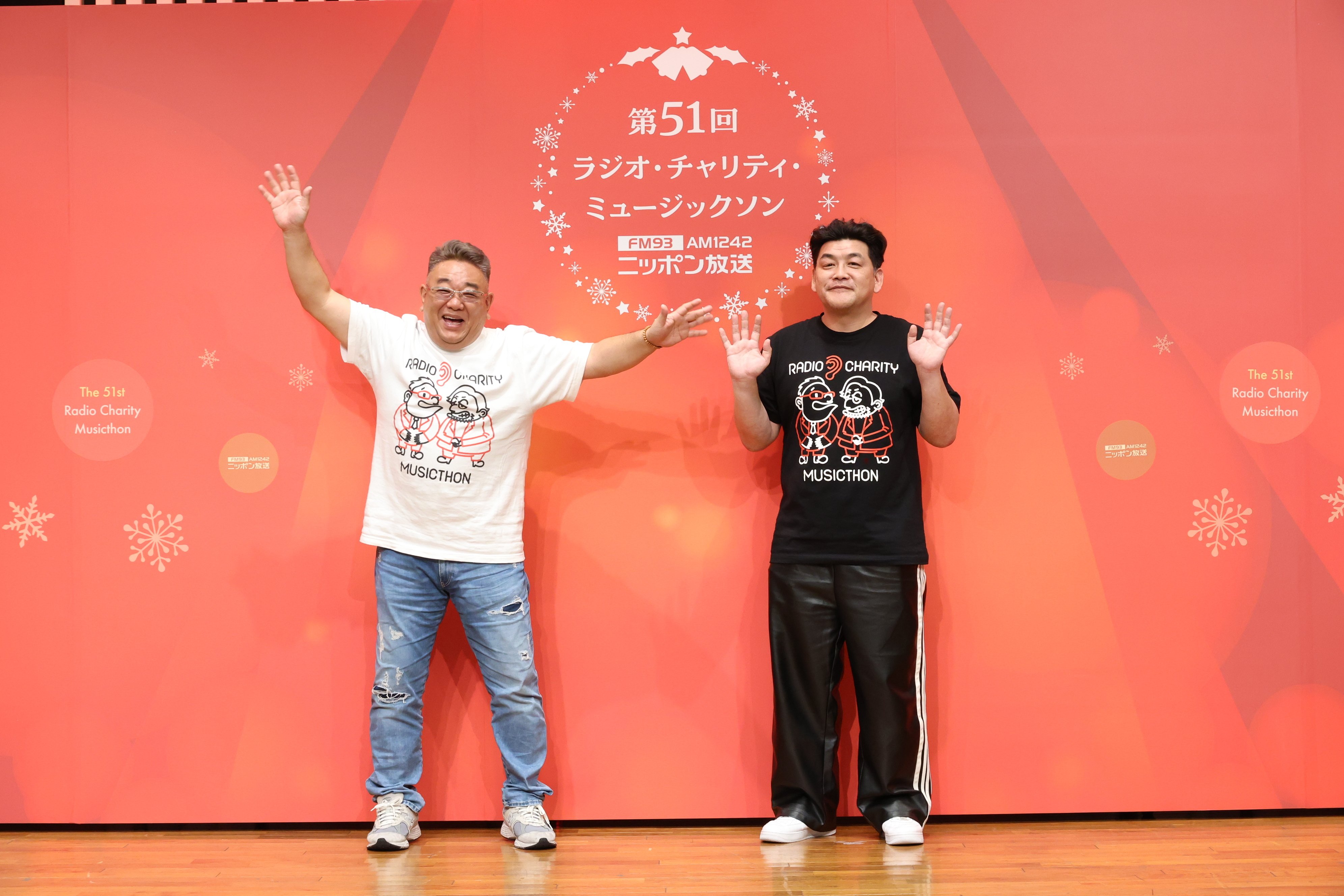 251225_12_エンディング3