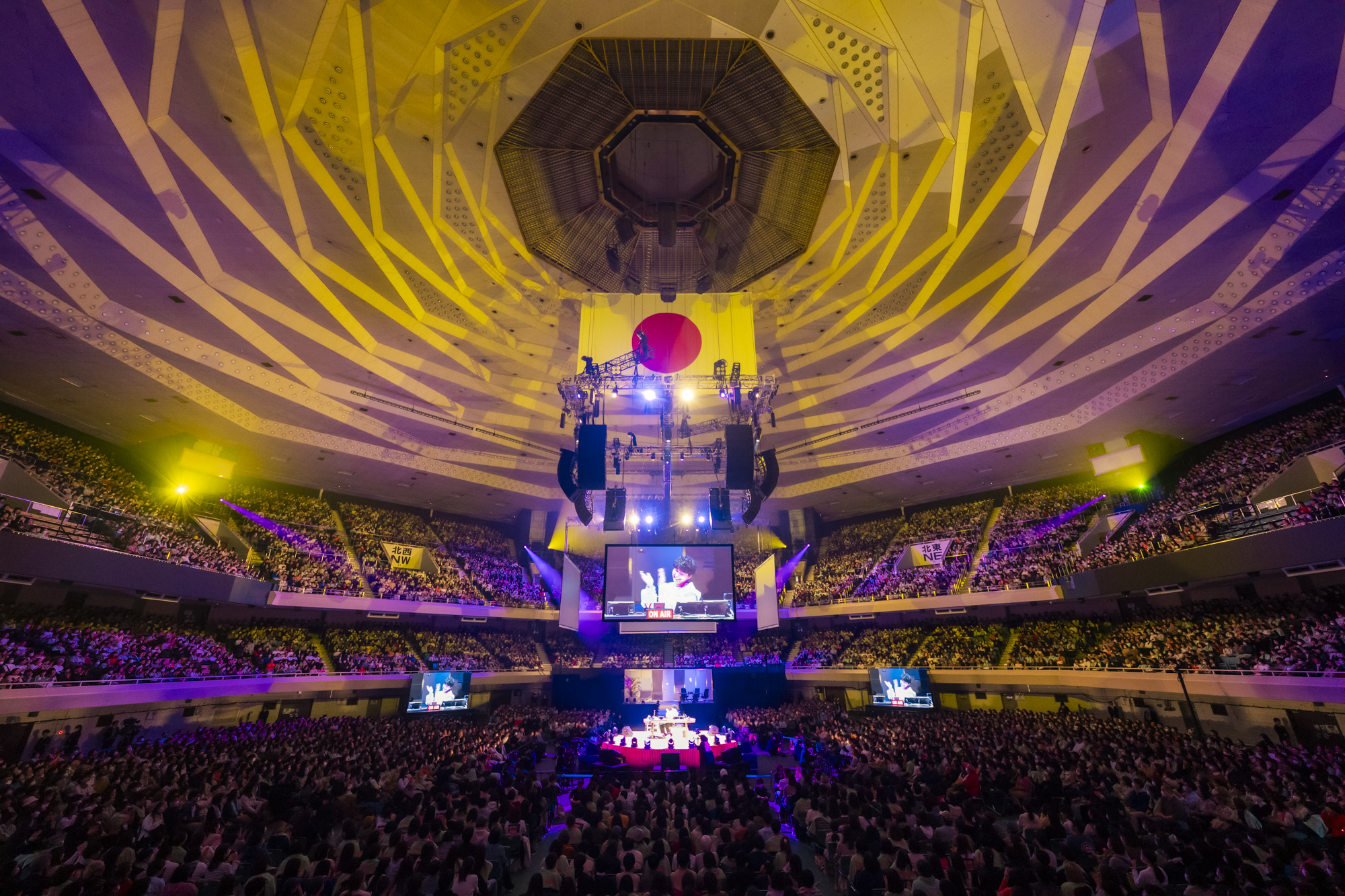 星野源のオールナイトニッポン in 日本武道館』イベントレポート