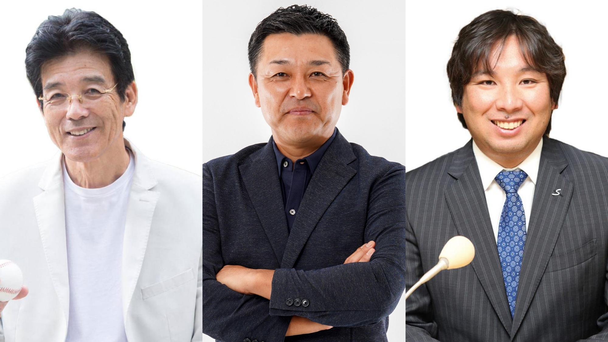 開幕三連戦解説者