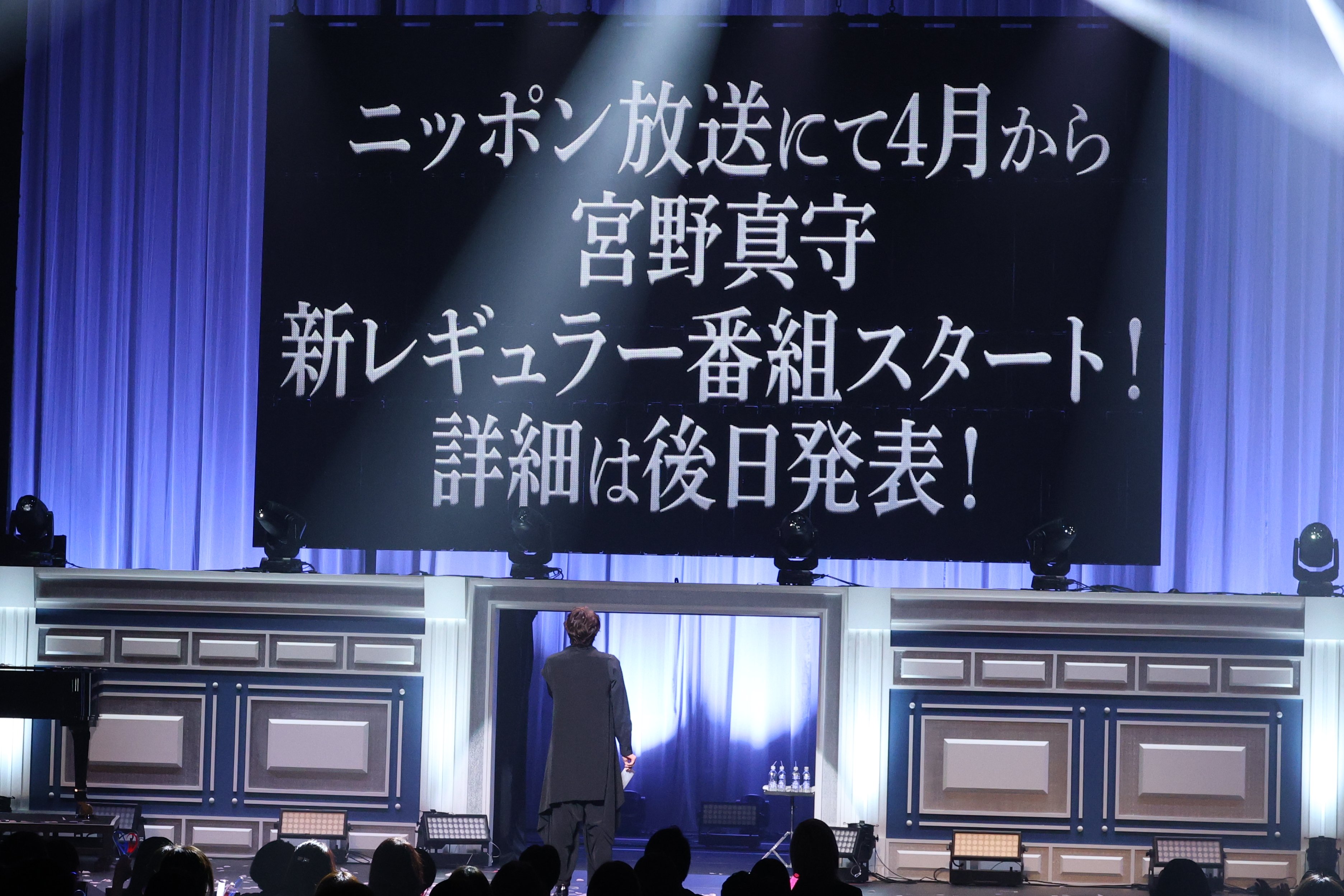 7_エンディング_3P0A9294