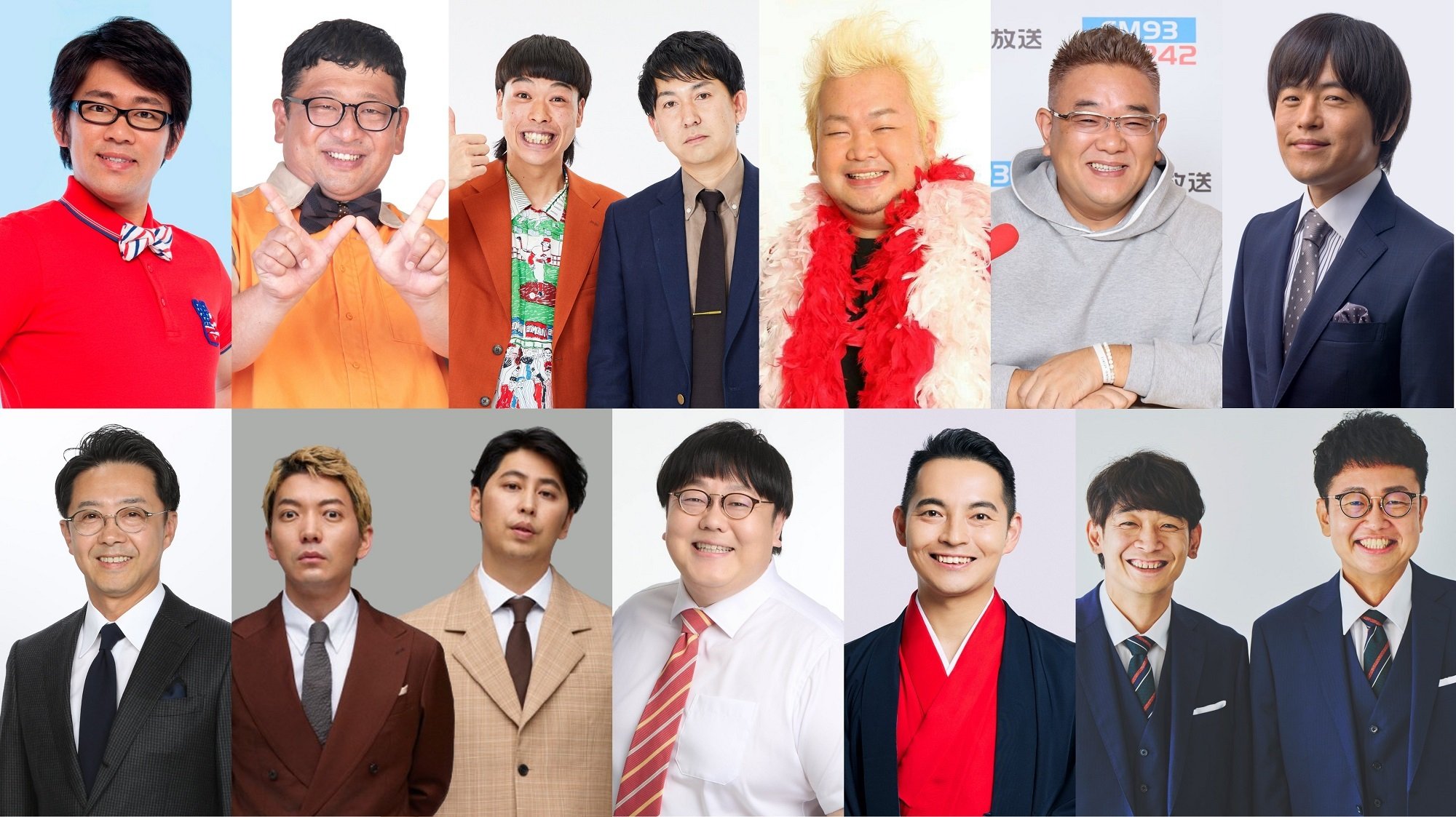 ラジオショー出演者0323~出演者