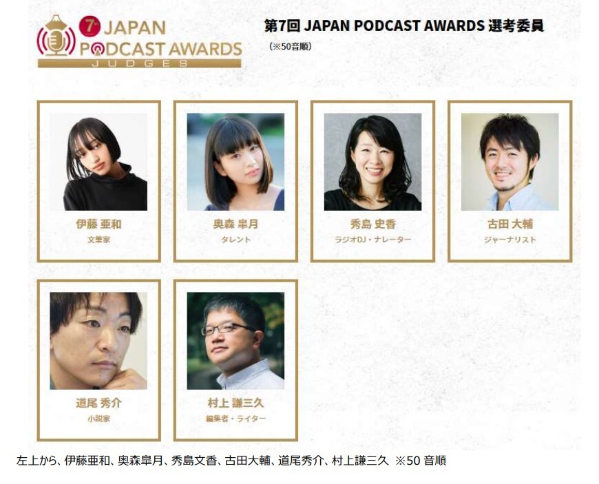 スクリーンショット 2026-03-23 162656