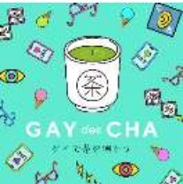 スクリーンショット 2026-03-23 163123