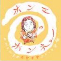 スクリーンショット 2026-03-23 163136