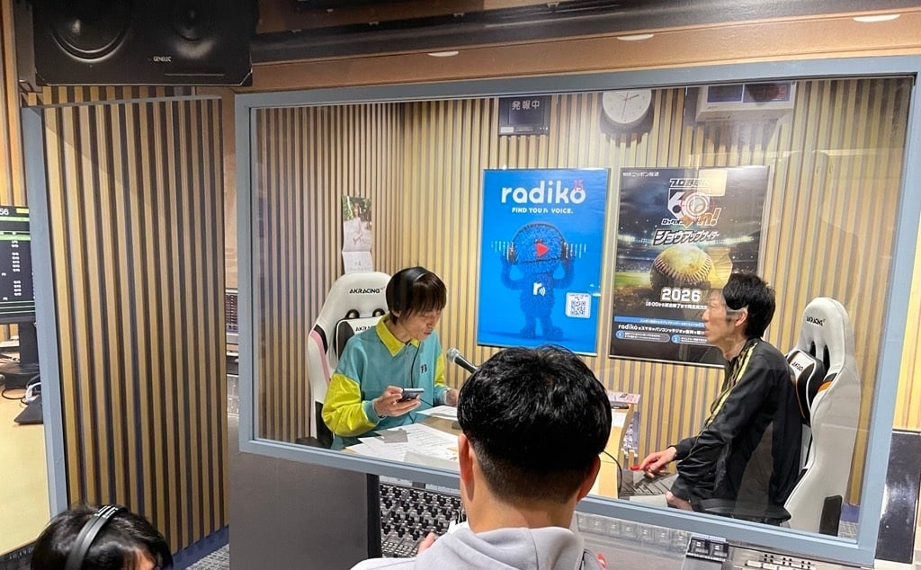 TOKYOROOMS展_ニッポン放送「第3スタジオ NOW ON AIR」