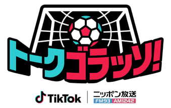 トークゴラッソロゴ