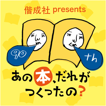 pd_logo_0610