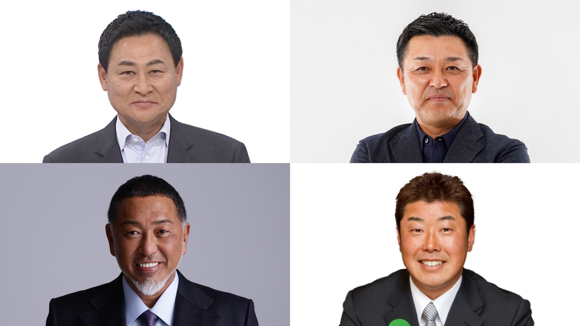 0808・0819解説