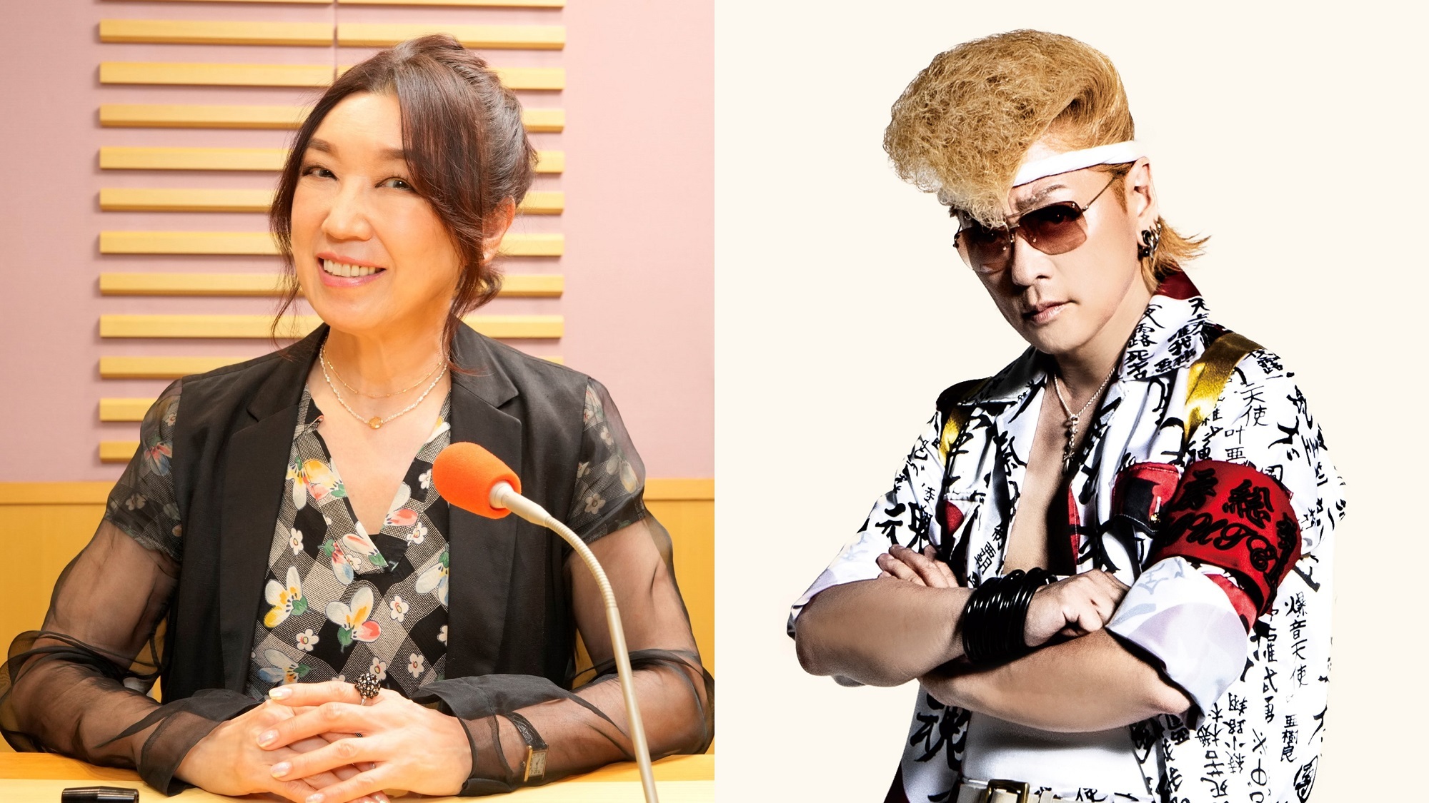 松任谷由実のオールナイトニッポンGOLD』氣志團・綾小路 翔が登場！