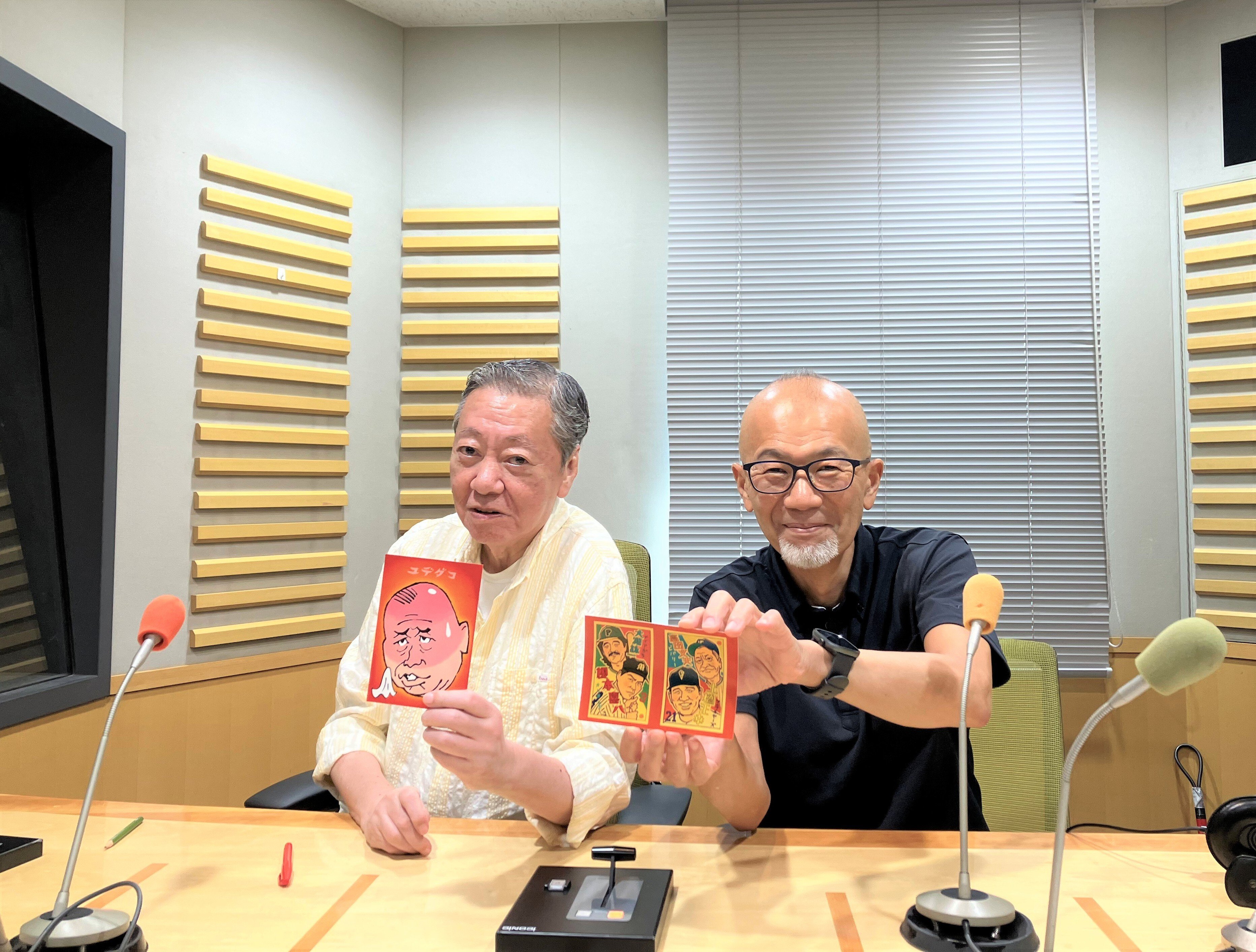 高田文夫、上柳昌彦