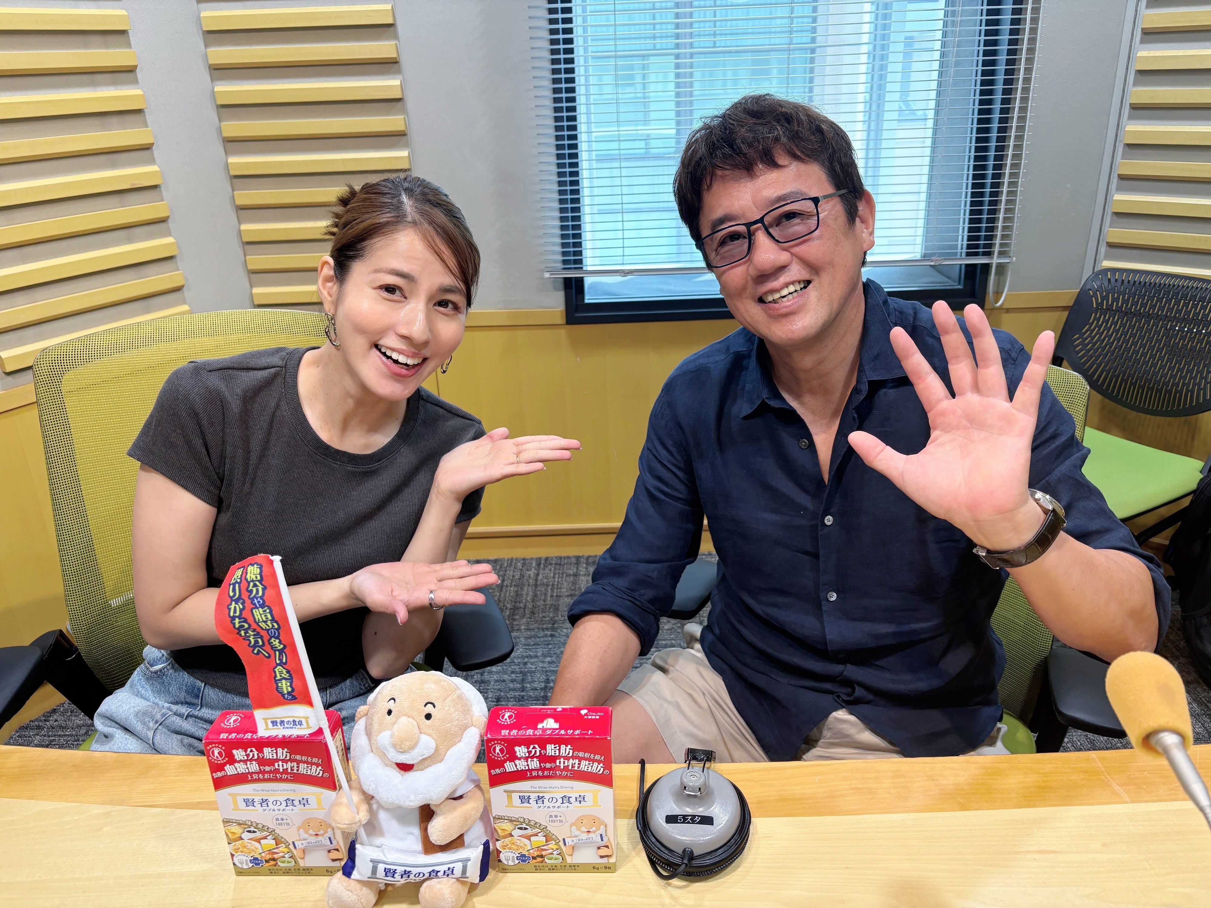 永島優美・古田敦也