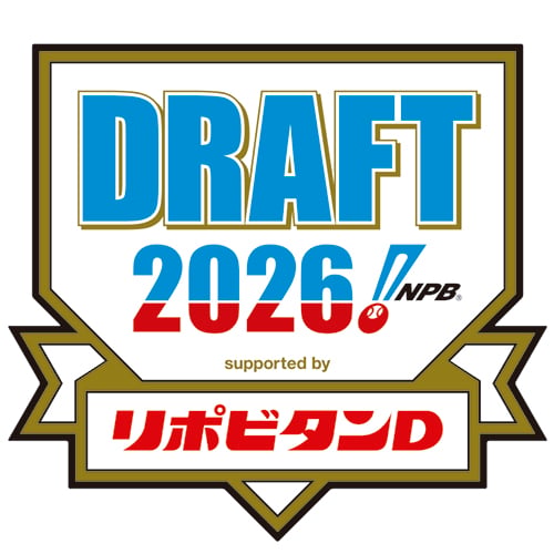 draft2026_logo_ol