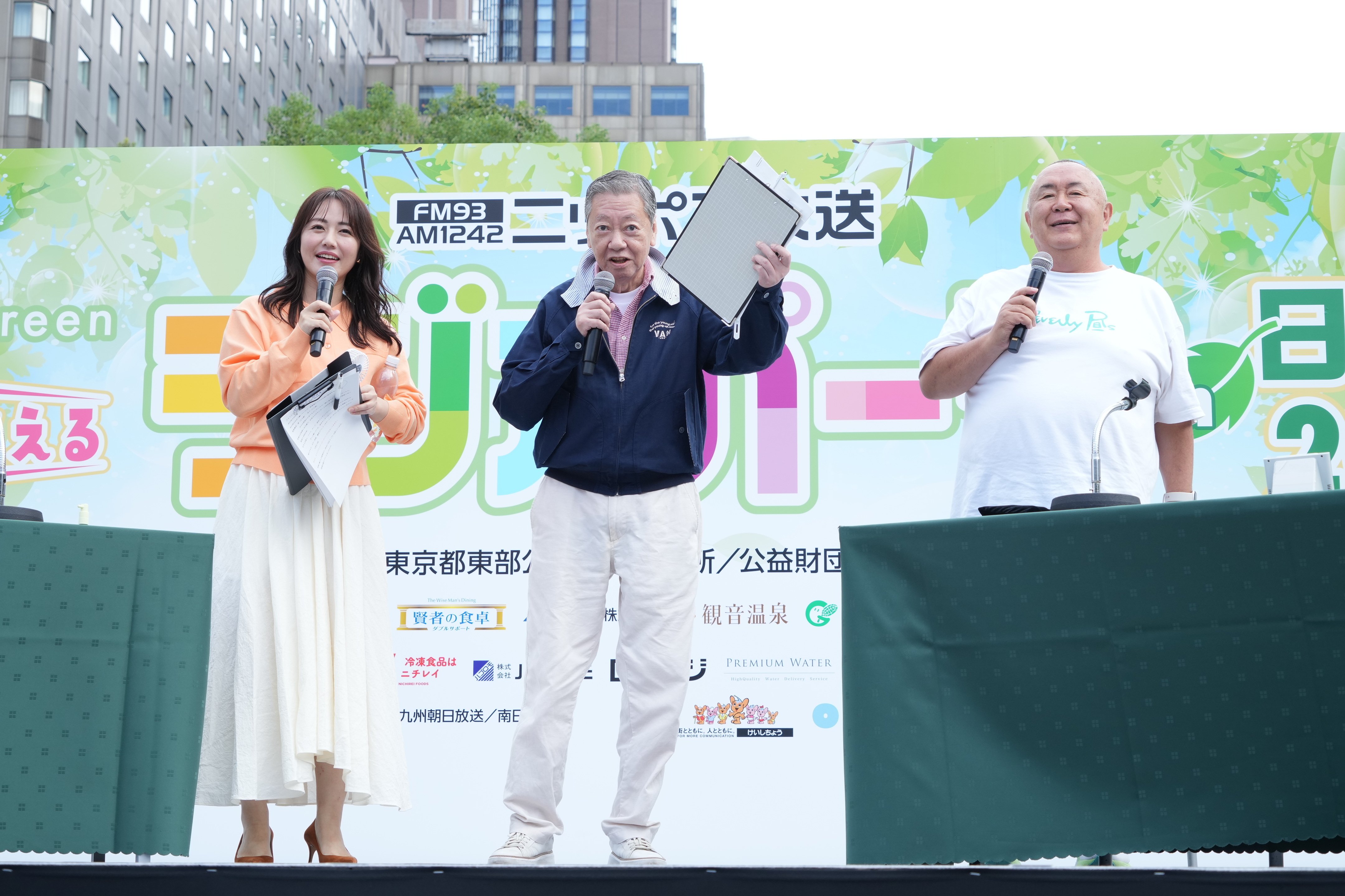 1003_4_ビバリー昼ズ_00000434