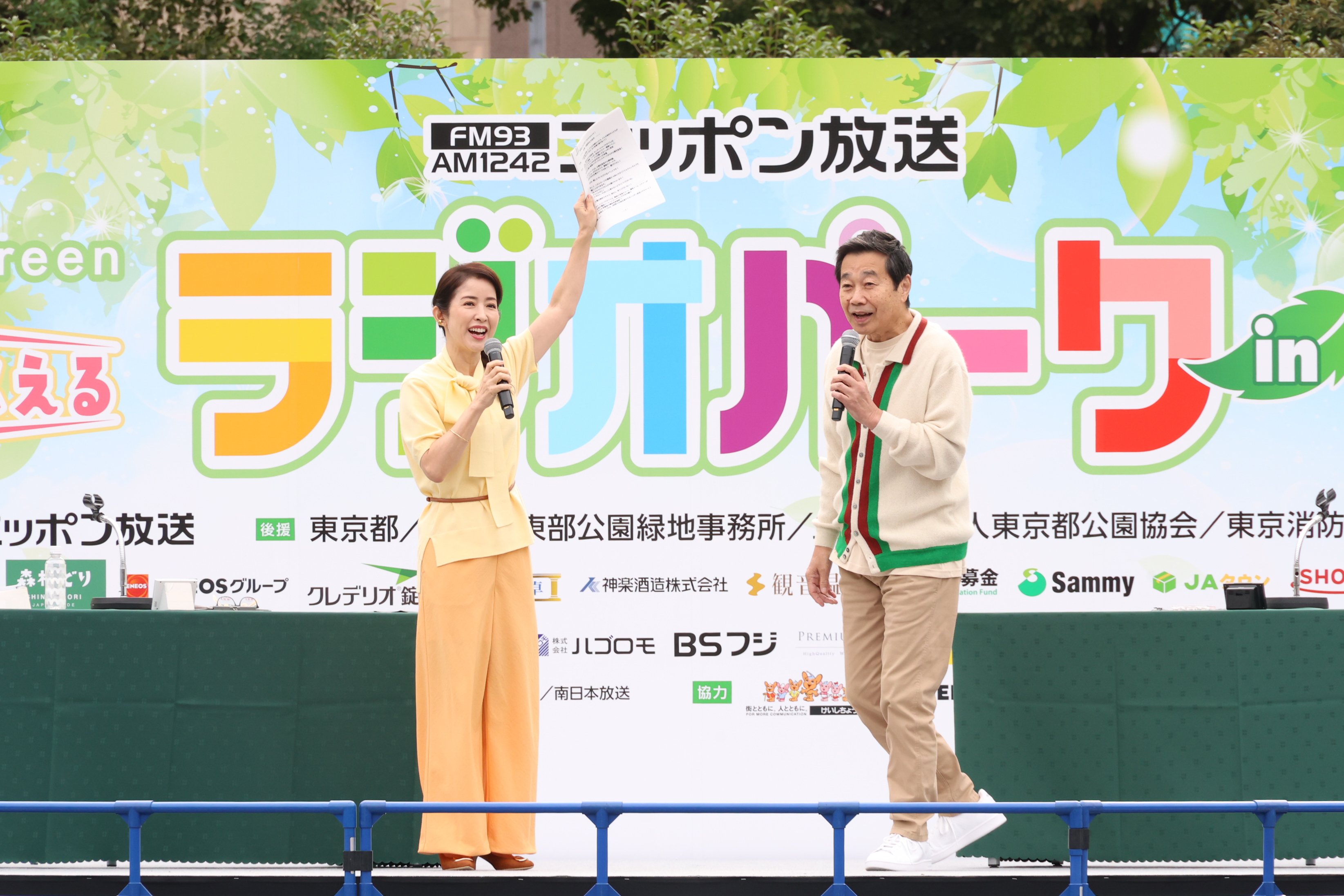 1004_1_ヒッパラ_3P0A6329