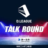 番組ビジュアル