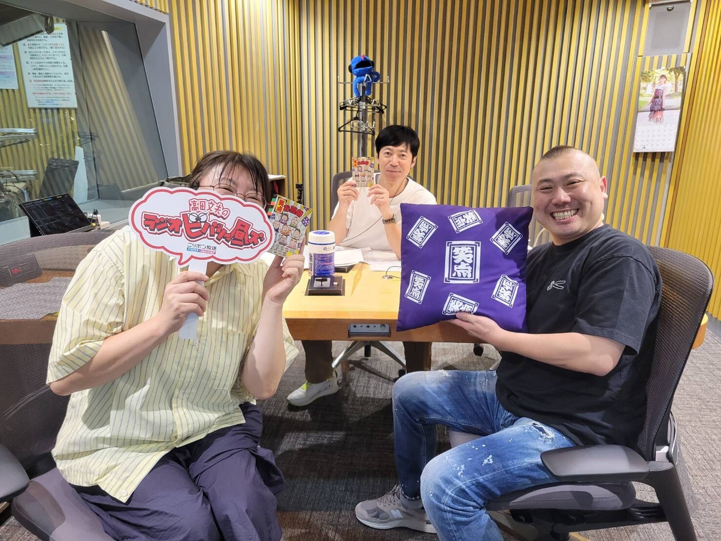 ビバリー昼ズ_桂宮治さん