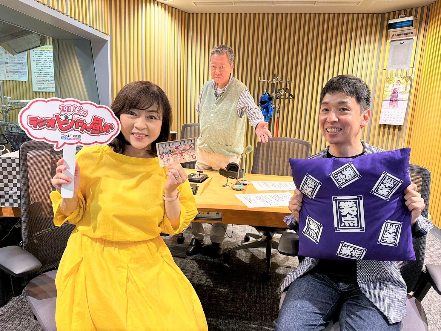 ビバリー昼ズ_立川晴の輔さん