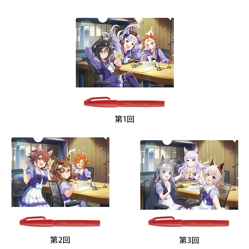 261021 商品画像