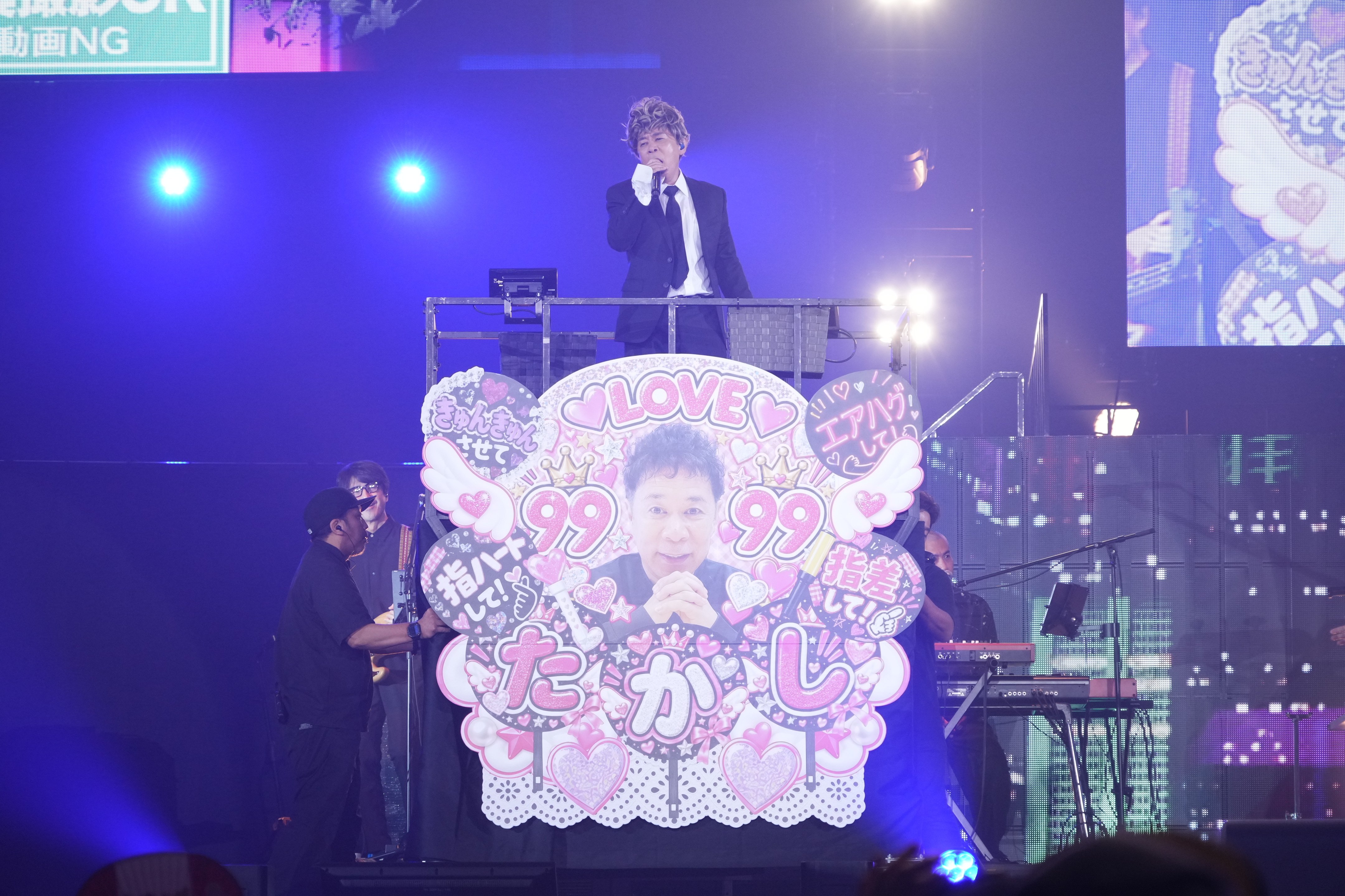 06_ナイナイLIVE_1_00001497