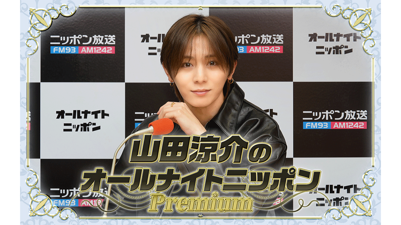 長浜広奈 天下無双』チェキとコラボ！写真展も開催