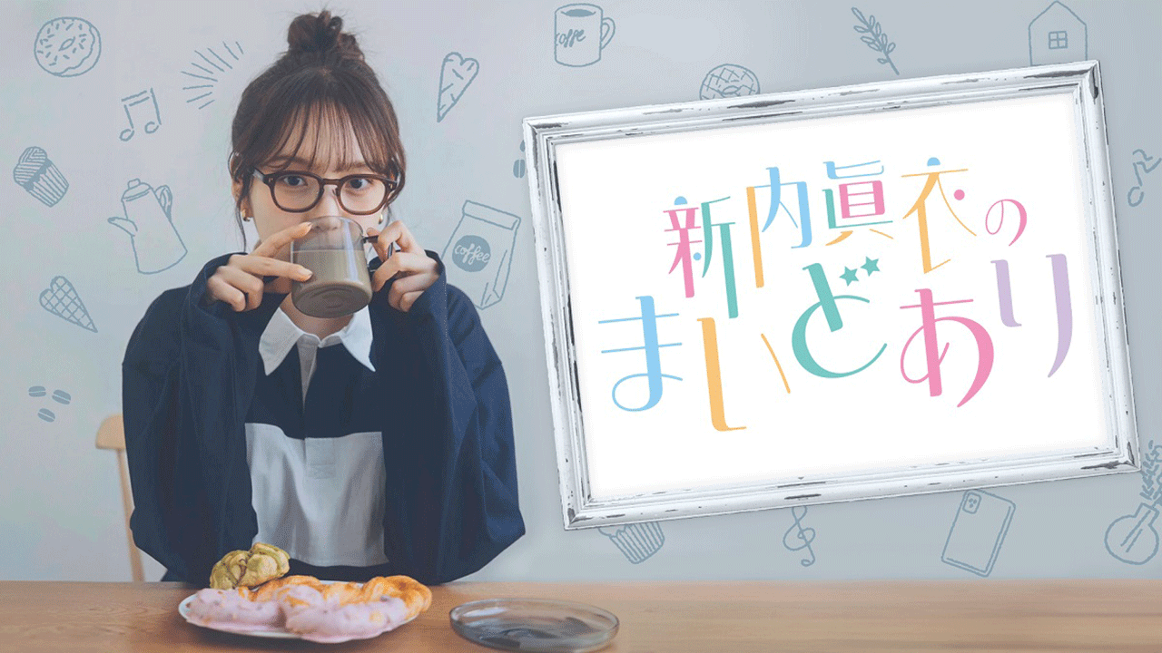 広告プラン記事